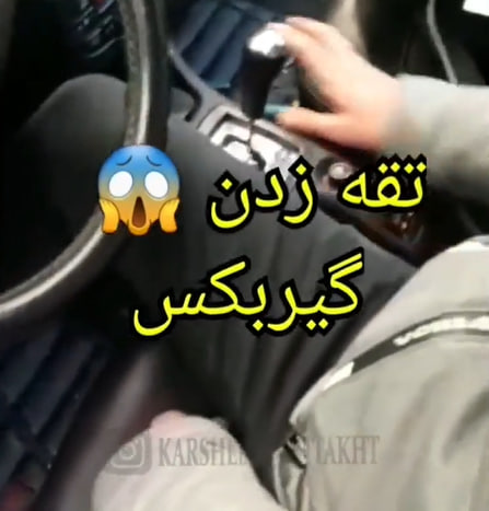 کارشناسی خودرو 206 SD